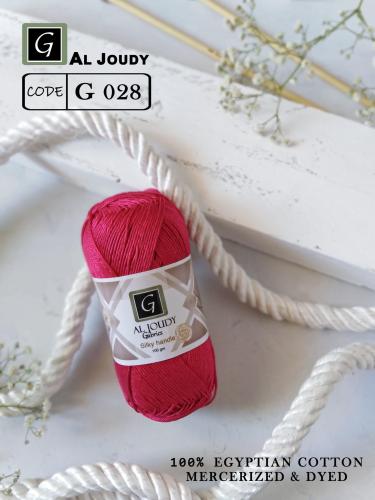خيط الجودي G028