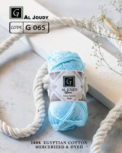 خيط الجودي G065