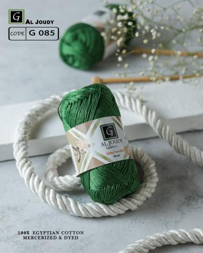 خيط الجودي G085