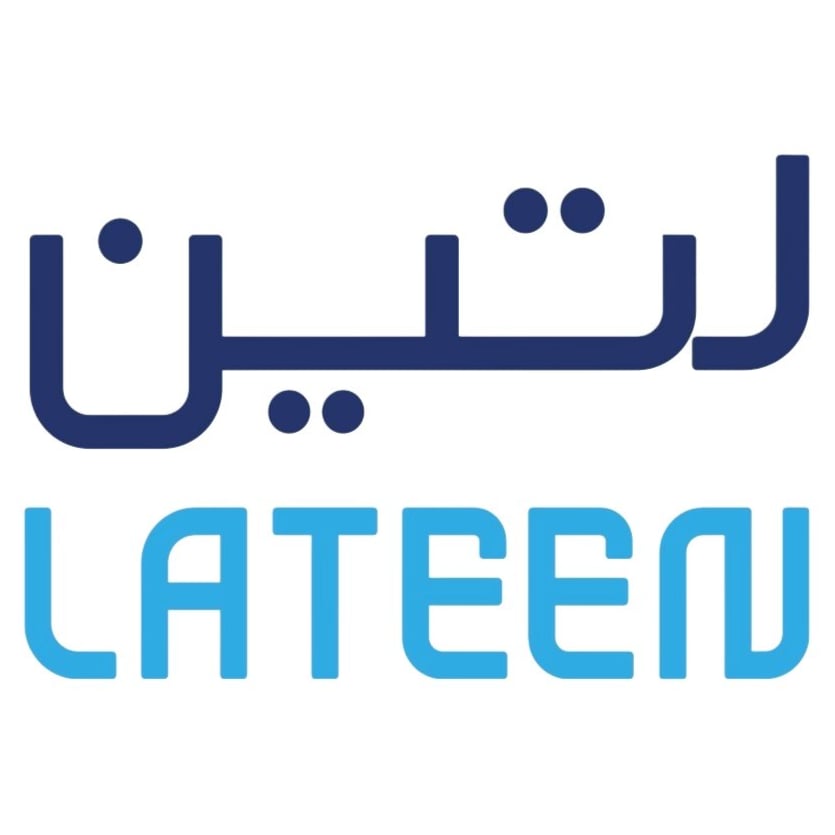 مياه لتين LATEEN