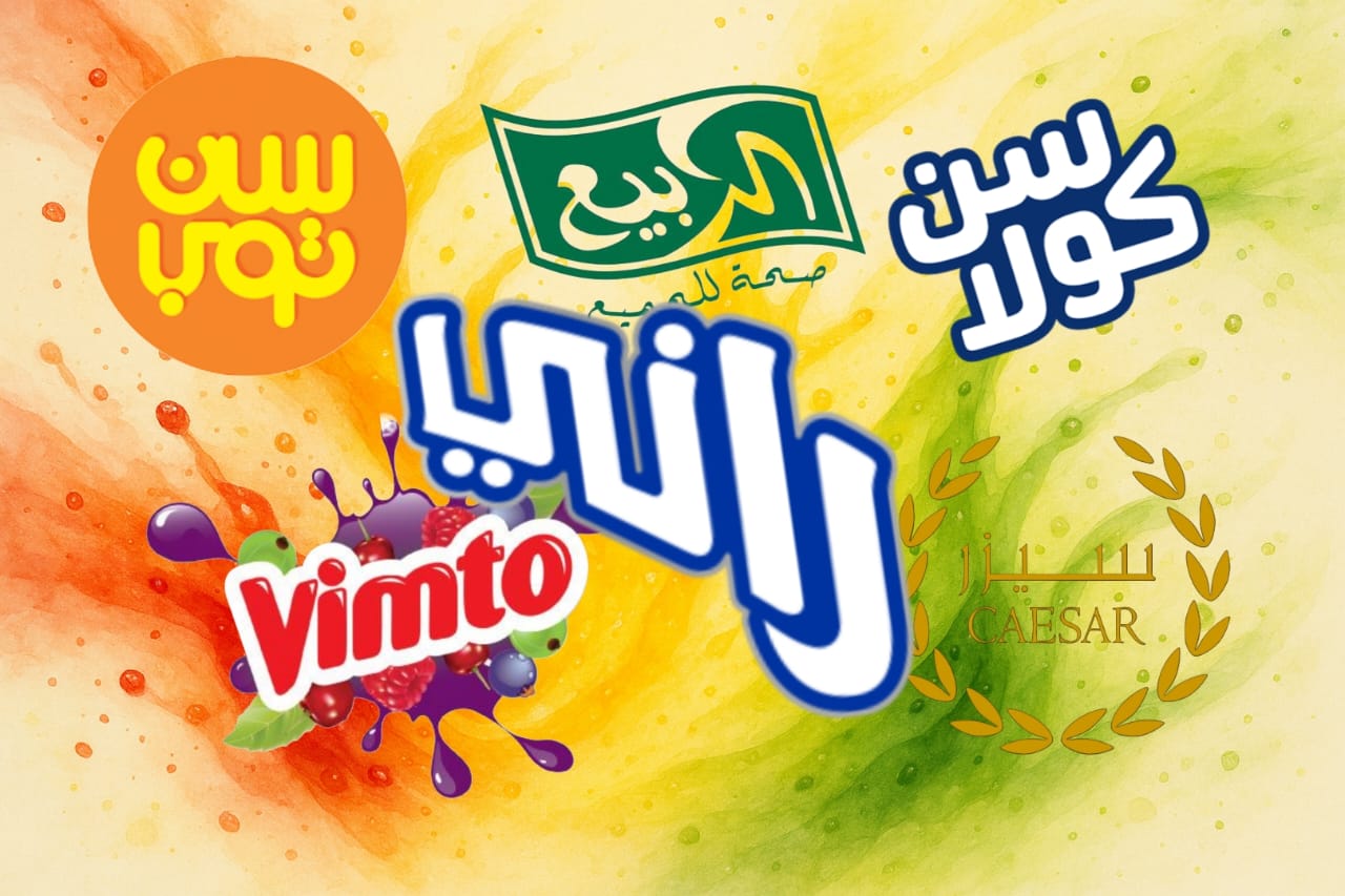 ركن العصائر الطبيعية