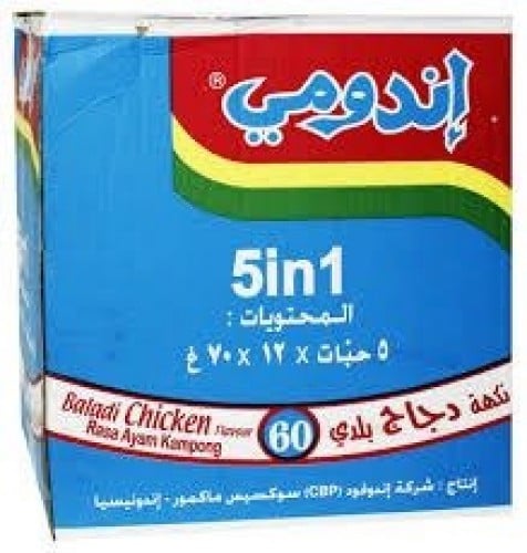 كرتون اندومي نكهة دجاج بلدي 60 حبة × 70 جرام