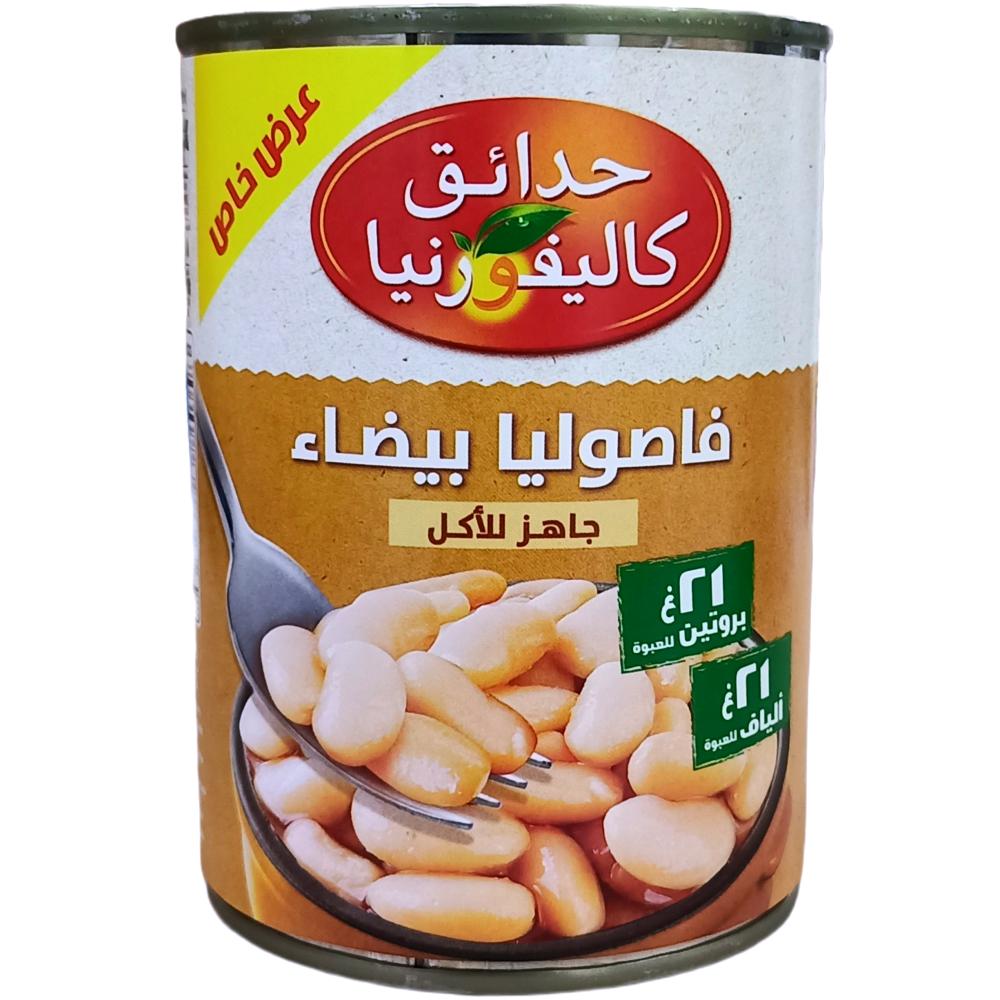 فاصوليا بيضاء