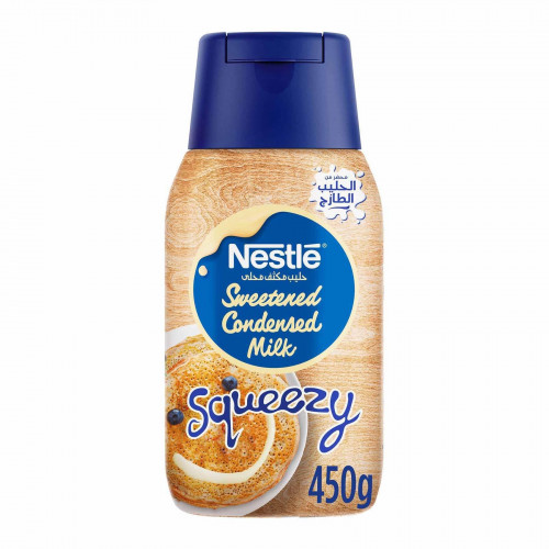 حليب Milk متجر الإبداع
