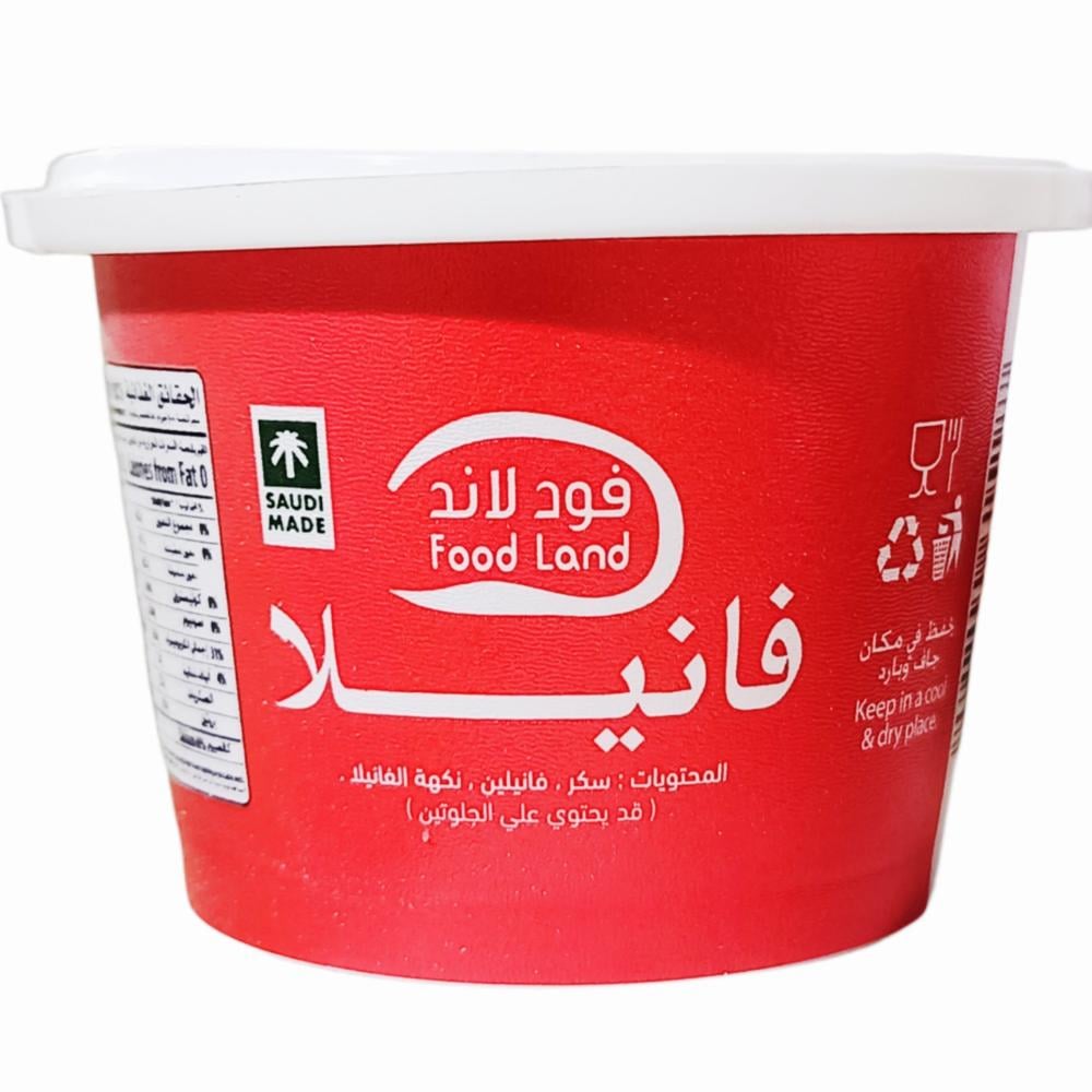 فود لاند فانيلا 20 جرام