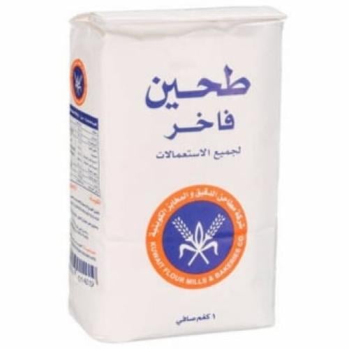 دقيق كويتية طحين فاخر لجميع الاستعمالات 1 كيلو ربطة 10 حبات