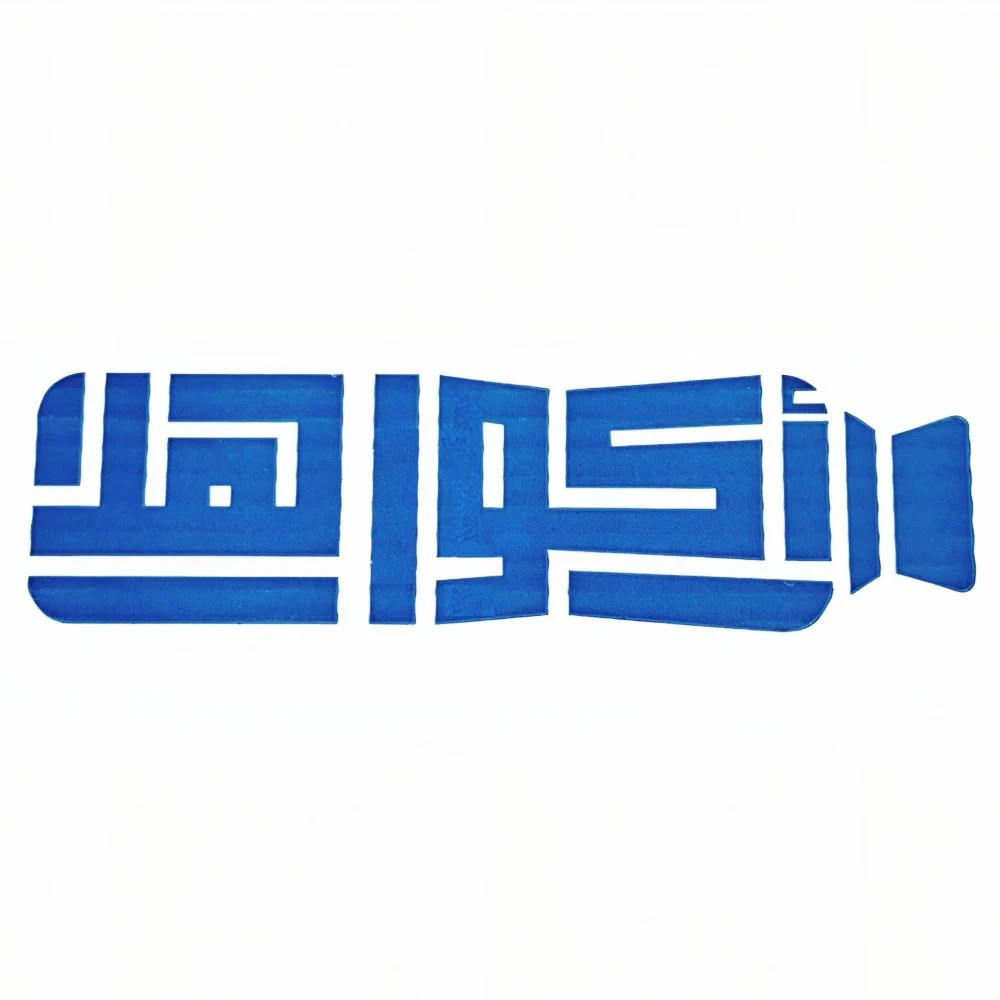 مياه أكوا هلا AQUA HALA