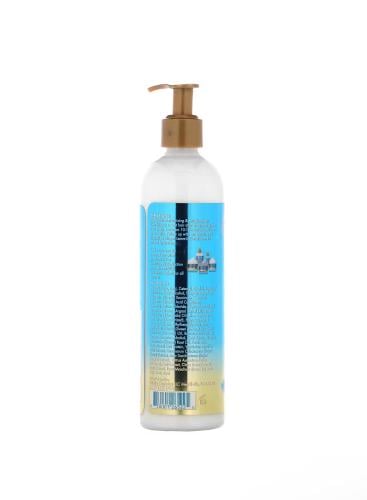 بلسم غني بخلاصة الافوكادو و الزنجبيل من ميلي