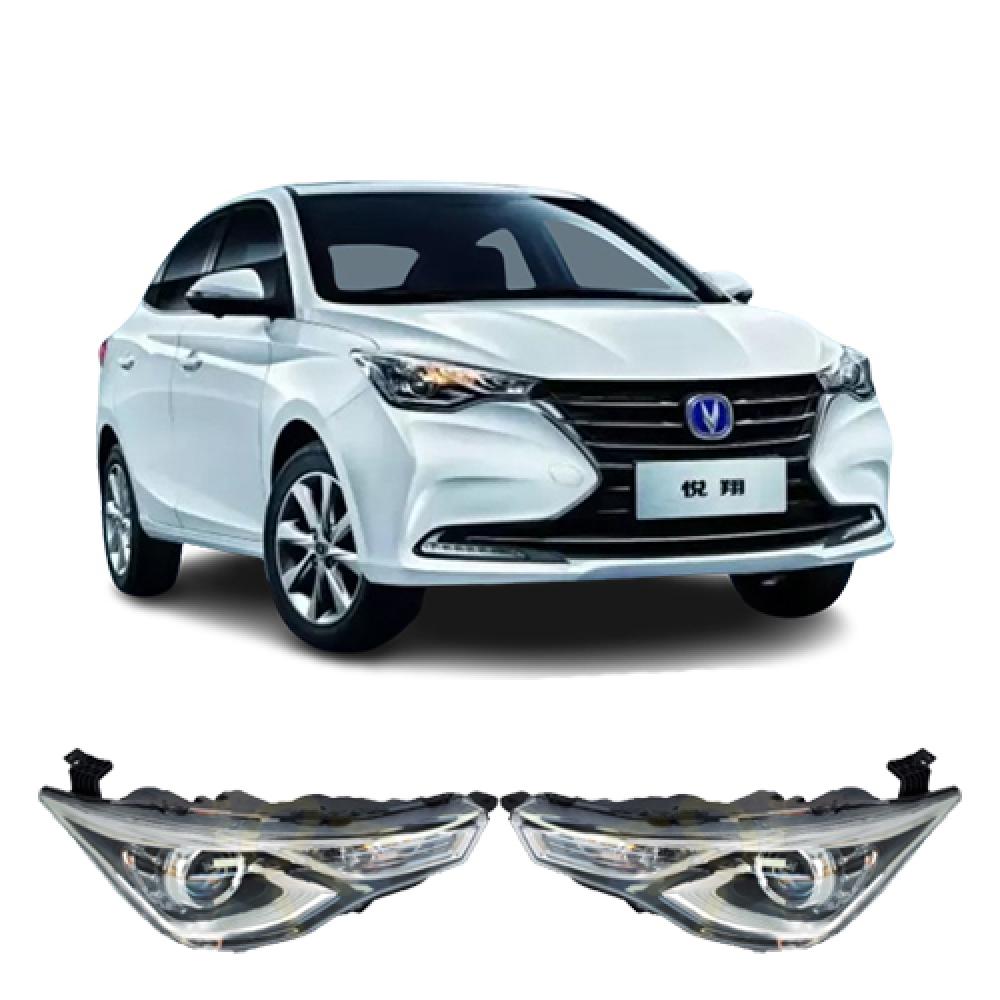 شمعات شانجان السيفن 2020 - 2023