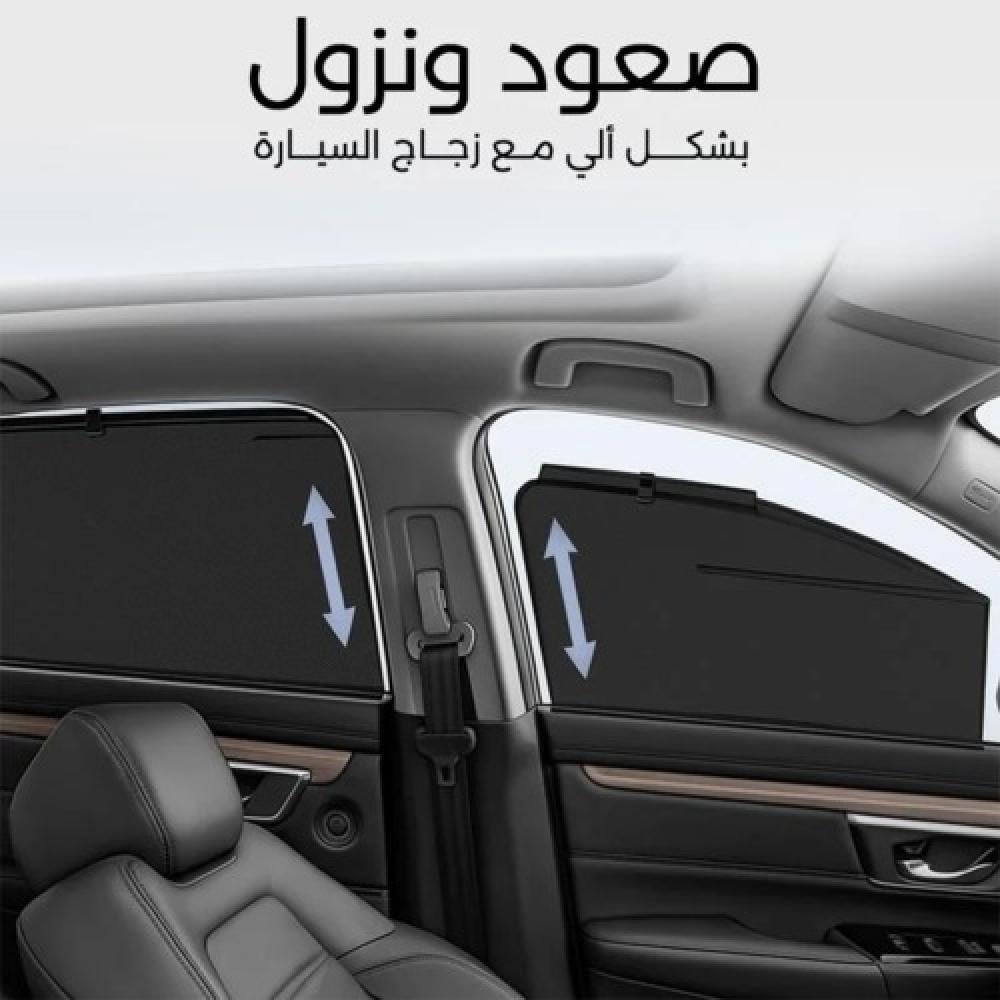 ستارة وكاله تويوتا فورتشنر 2016 - 2025
