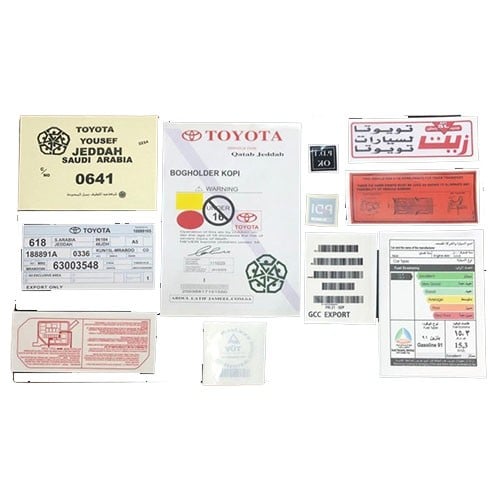 مجموعة استكرات تويوتا كورولا 2002 - 2006