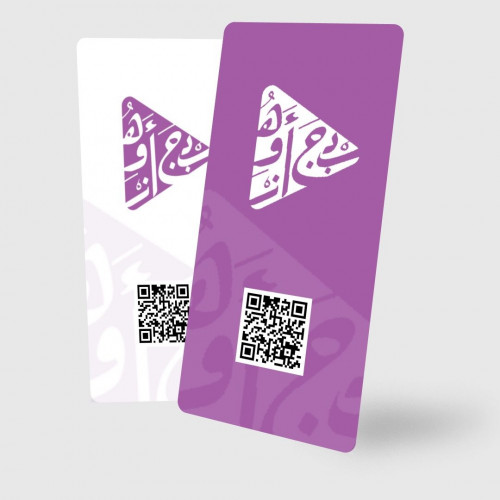 بطاقة بشكل مستطيل