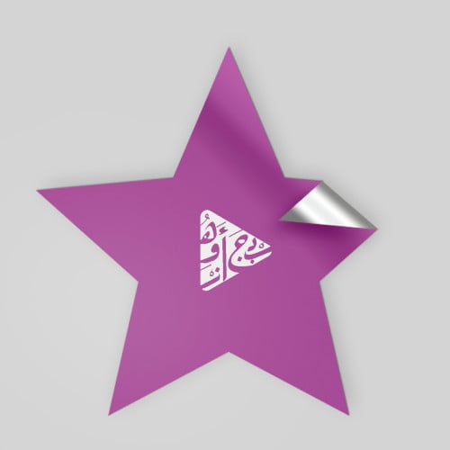 طباعة ستيكر قص خاص