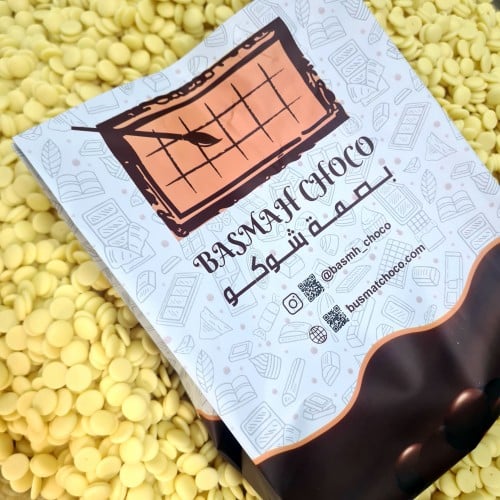 كيلو شوكلت بلجيكي بيضا