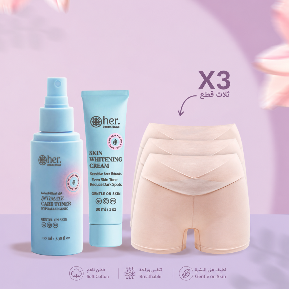 بكج نجلاء - صورة 2