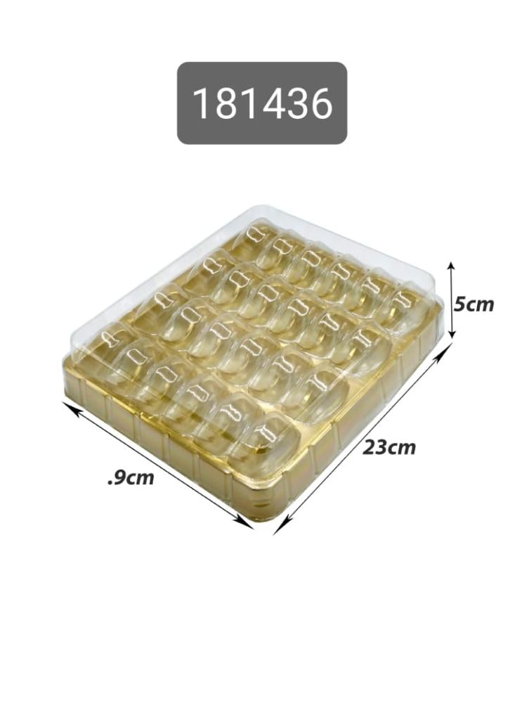 علب حلويات ماكرون مقسمة قاعدة ذهبي