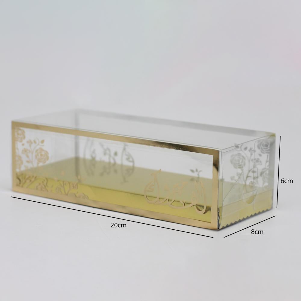 علب توزيعات زواجات شفافة مطبوعة