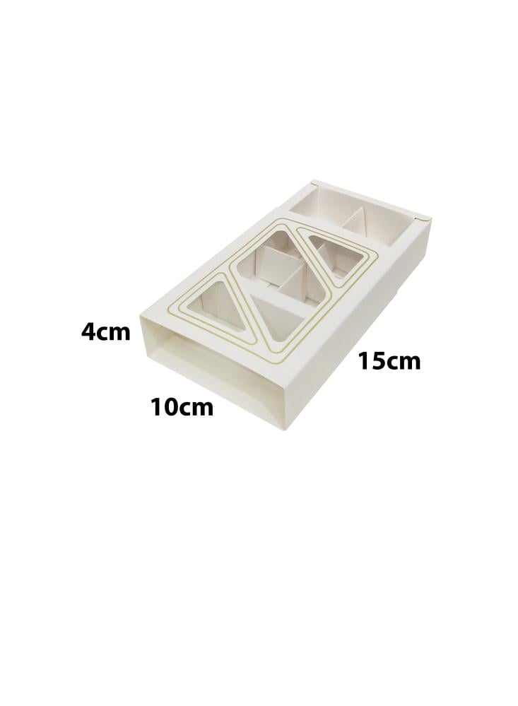 علب شوكلاتة مقسمه ب6 فتحات