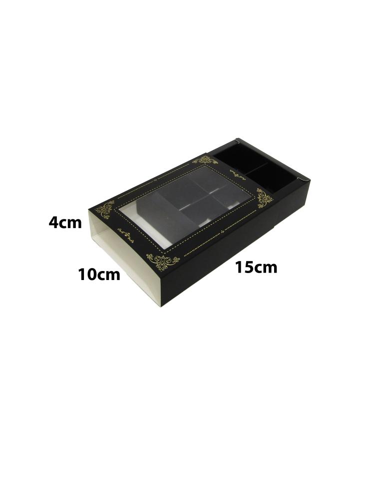 علب شوكلاتة مقسمه ب6 فتحات