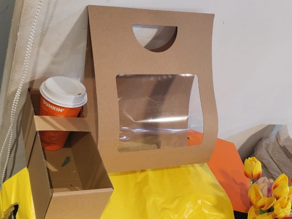 بوكس شيالة مقسم