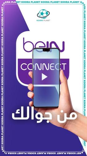 beIN CONNECT