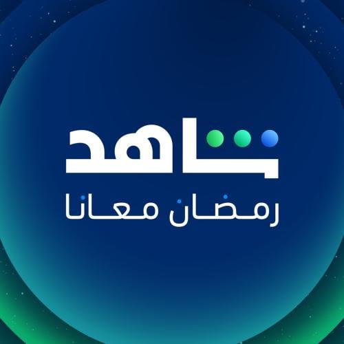 شاهد VIP