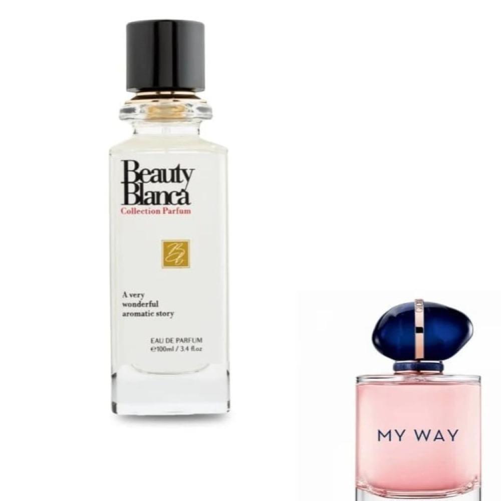 عطر بيوتي بلانك كولكشن بارفيوم 100مل
