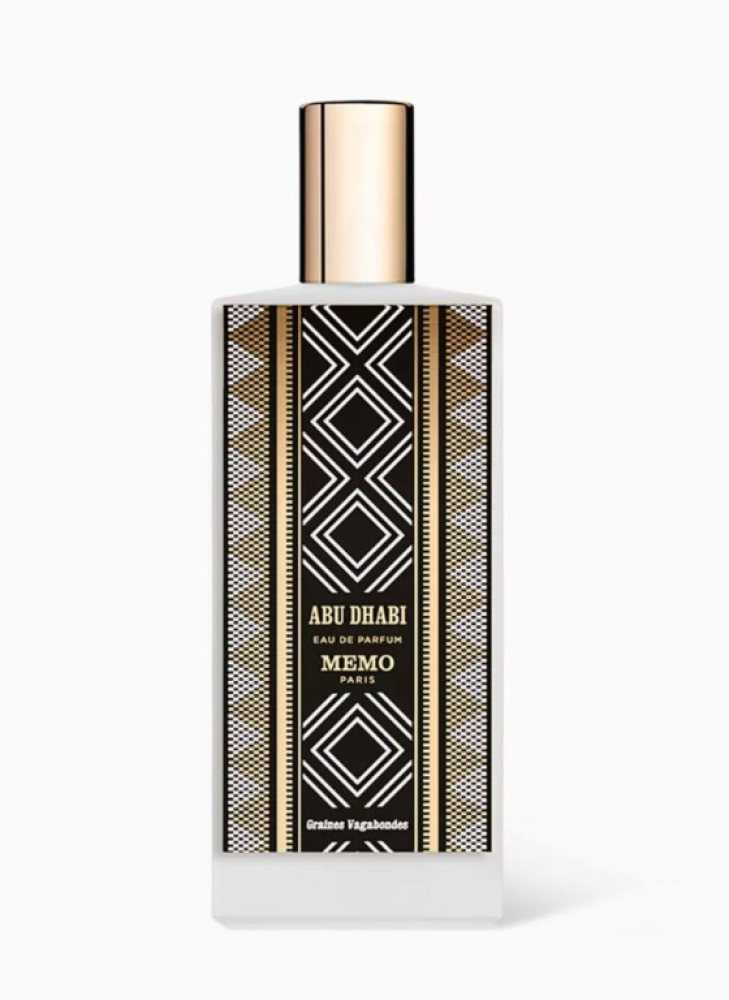 عطر ميمو باريس أبو ظبي أو دي بارفيوم 75مل