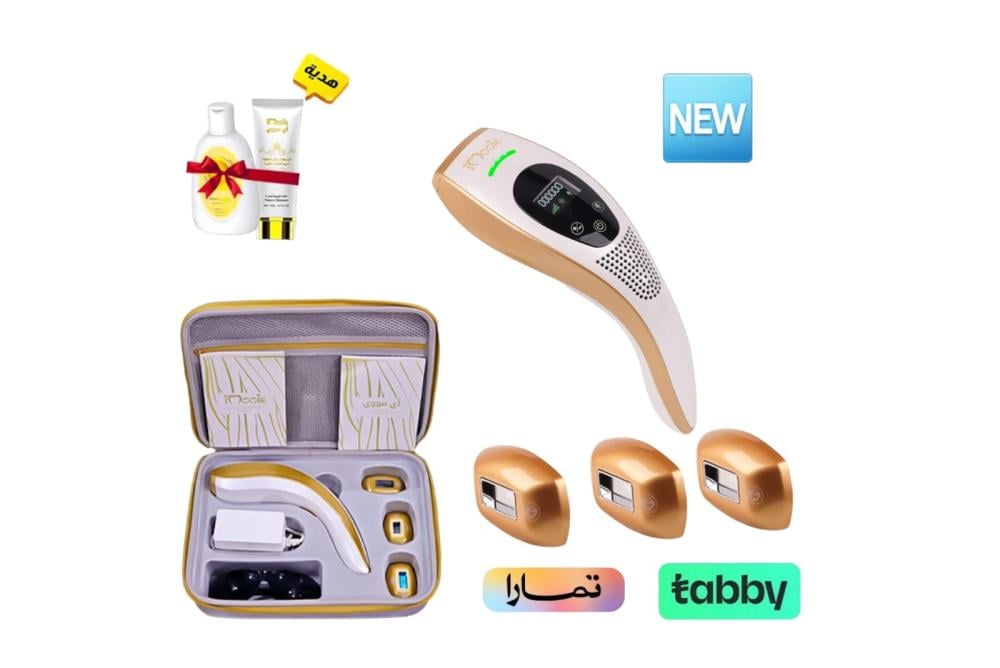 أفضل ليزر منزلي لازالة الشعر ومميزاته