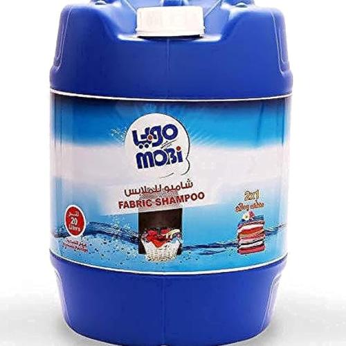 موبي MOBi شامبو لغسيل الملابس وزن 20 لتر