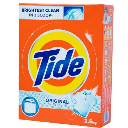 تايد Tide مسحوق غسيل وزن 2.5kg
