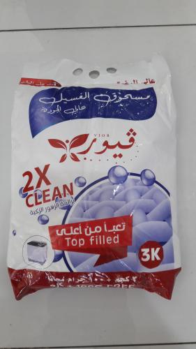 فيور VIOR مسحوق غسيل عادي وزن 3 كيلو