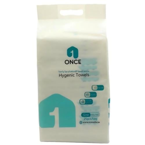 اونس ONCE مناشف ترويش صحية عدد 25 مقاس 80×160