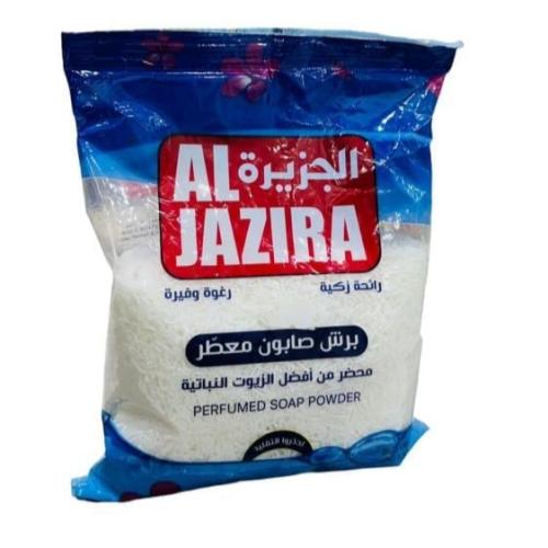 الجزيرة ALjazira برش صابون معطر 400 جرام