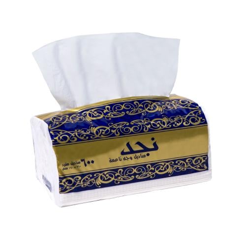 نجد Najd مناديل وجه 10 عبوات ×600منديل