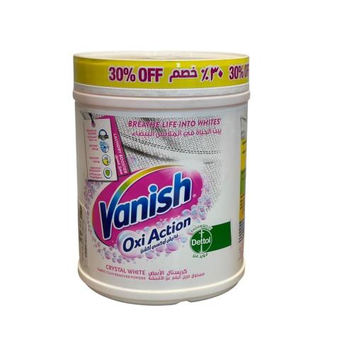فانيش أوكسي أكشن Vanish oxi Action باودر لغسيل الم...