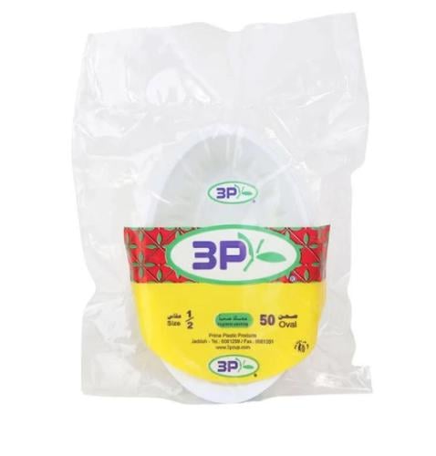 3Pصحن بيضاوي مقاس 2\1 عدد 50 صحن