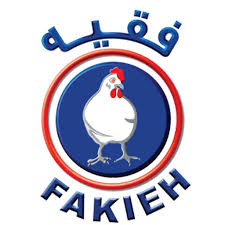 فقيه