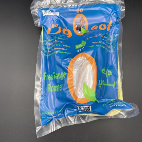 ديك بلدي مبرد وزن 750 جم ±50