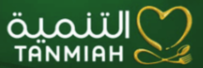 التنمية