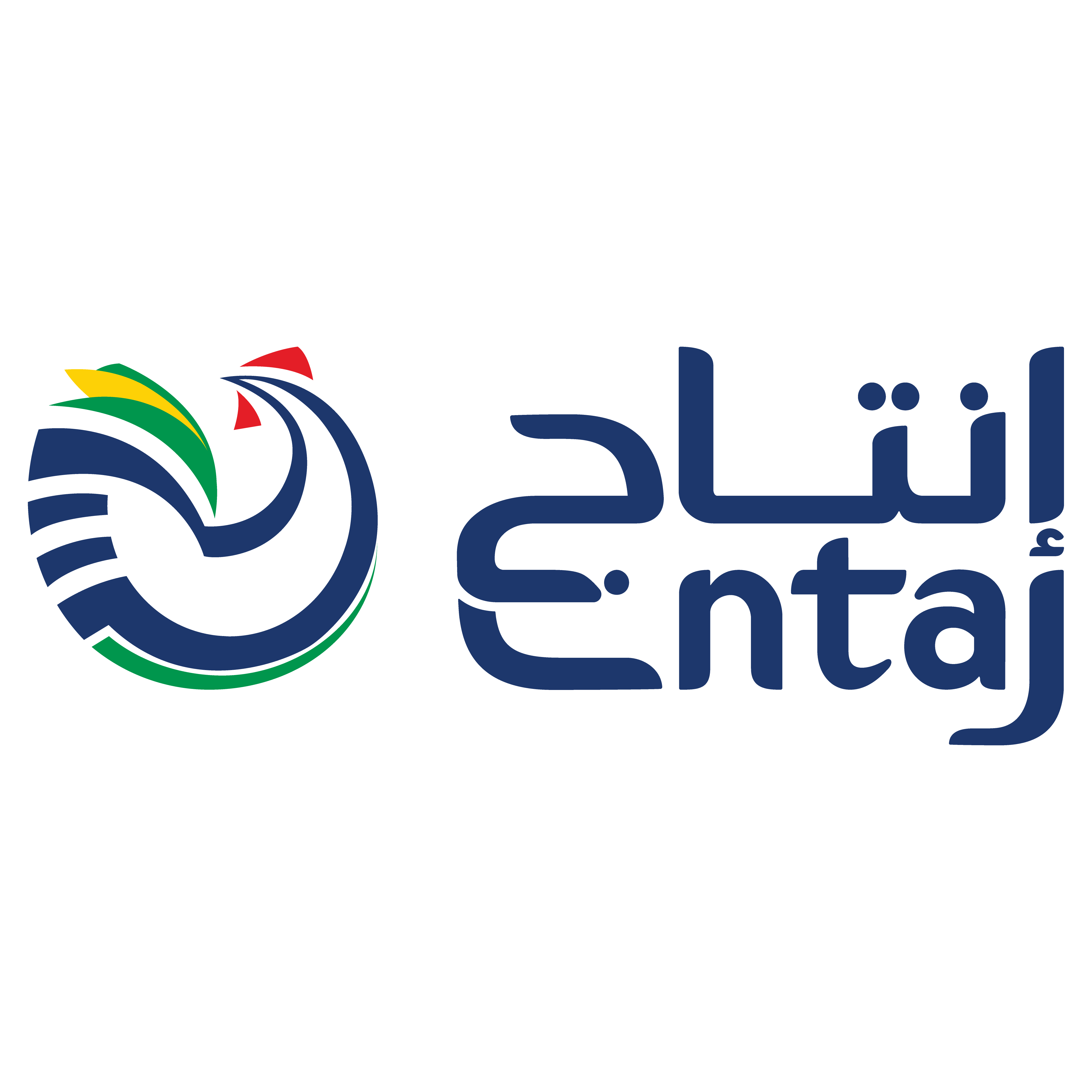 انتاج