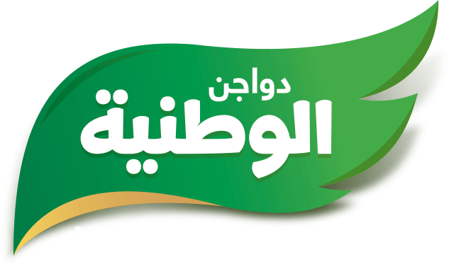 دواجن الوطنية