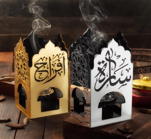 مبخرة التاج