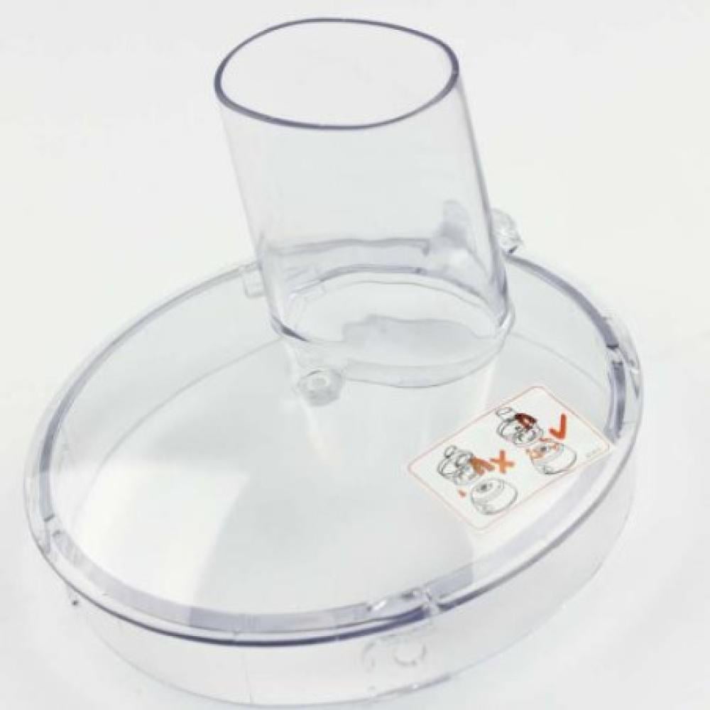 غطاء محضر كينوود