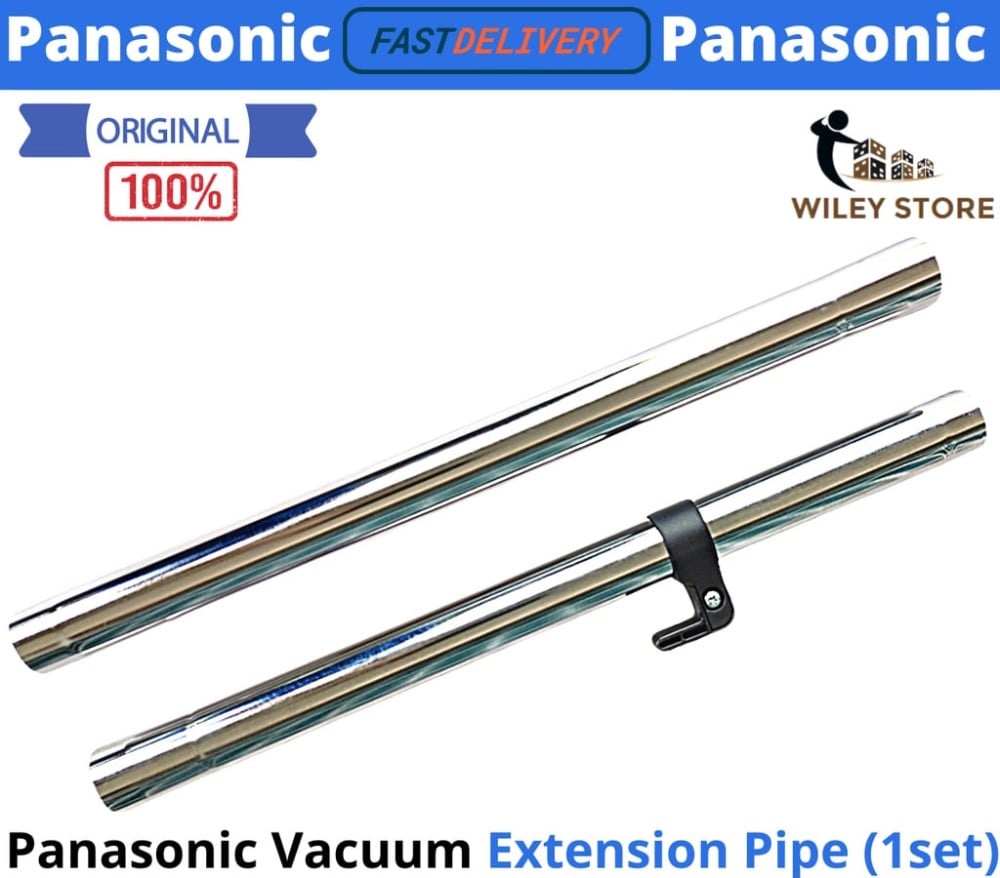 عصا مكنسة باناسونيك أصلي حديد