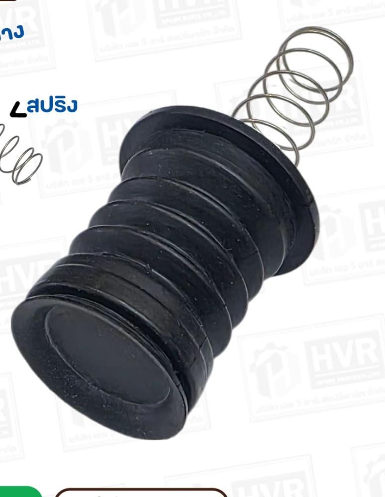 صمام غسالة تصريف الماء مطاطي مع سستة من هيتاشي (Hitachi)الموديلات PS-140WJ-1 :PS-150WJ-1