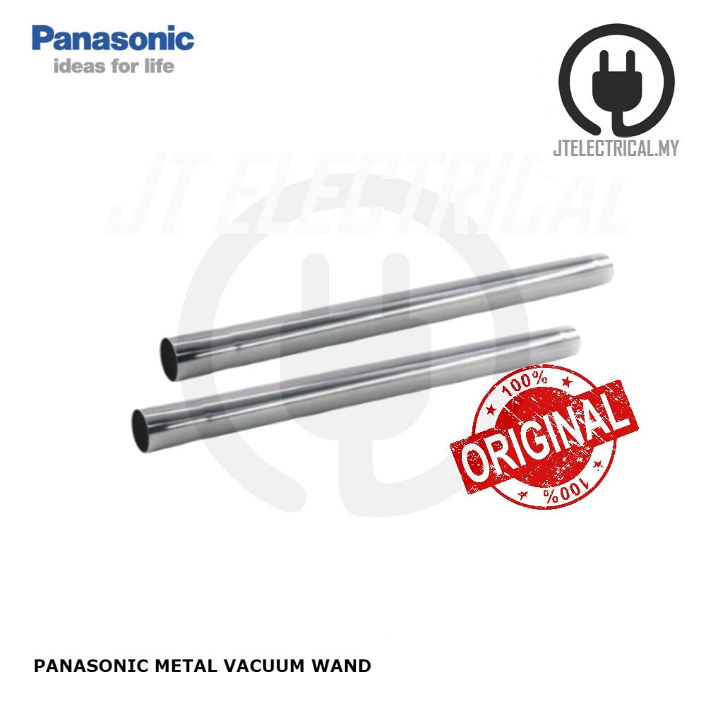 عصا مكنسة باناسونيك أصلي حديد