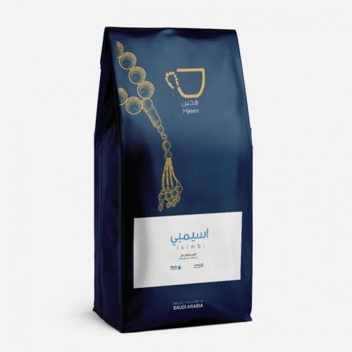 هجين اسيمبي رواندا Hajeen