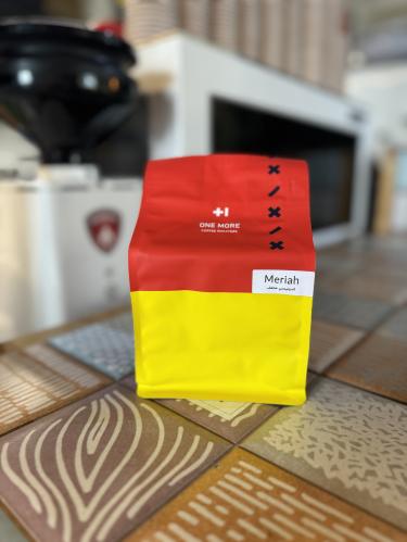 اندونيسي مجفف من محمصة ون مور  one more