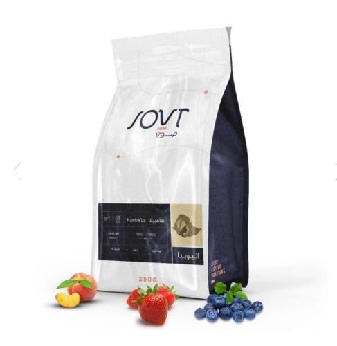 اثيوبي هامبيلا من محمصة صوت